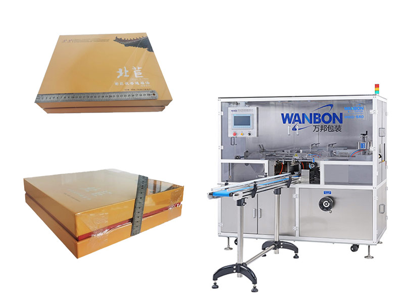 cellophane overwrapping machine