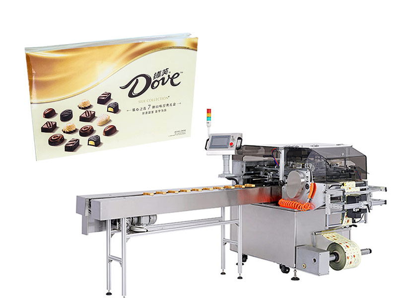 Big chocolate box Over wrapper packing machine price WBG-BD