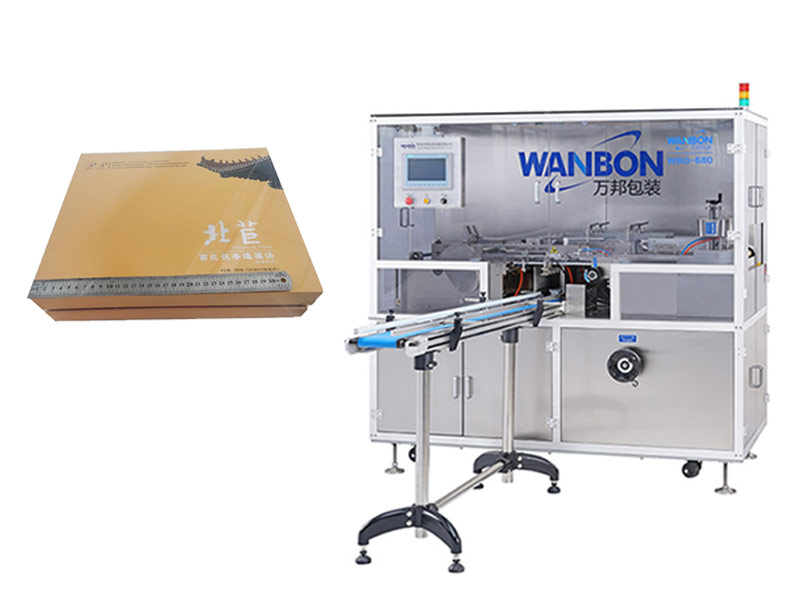 BOVIPACK: What is the market analysis of Sealing and Cutting Machine WBFQ-558?