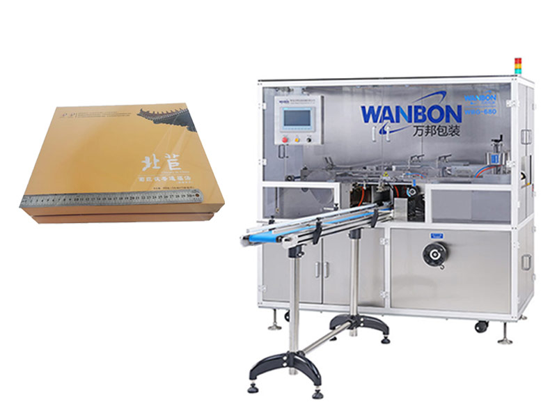 big box packing machine