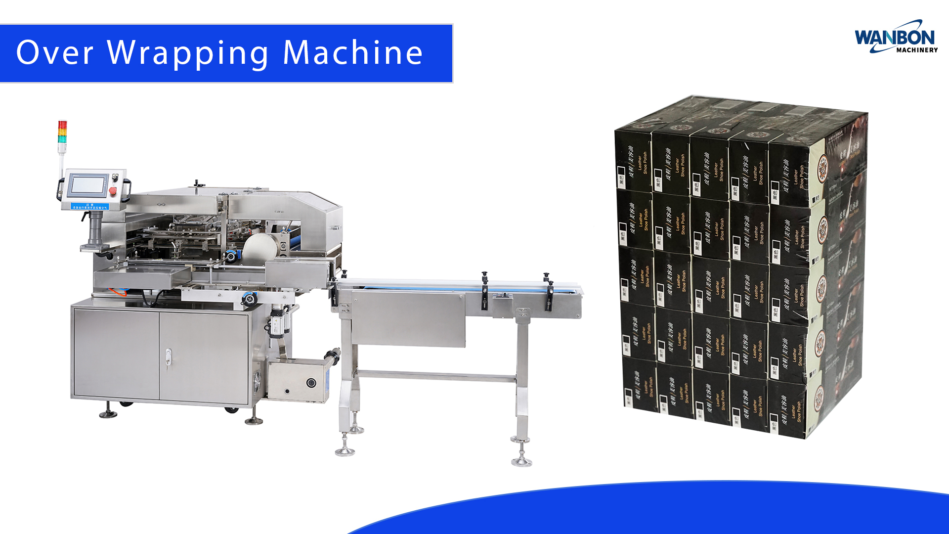 bopp film shrink wrapping machine