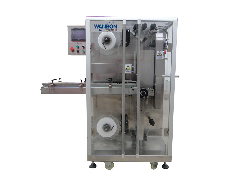 WBK-200-Automatic-film-strapping-machine