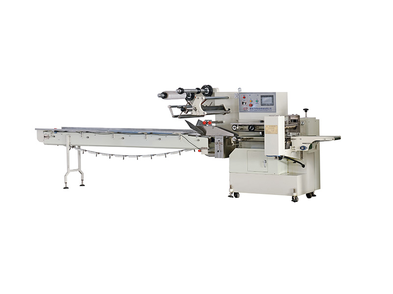 WBZS- flow wrapping machine