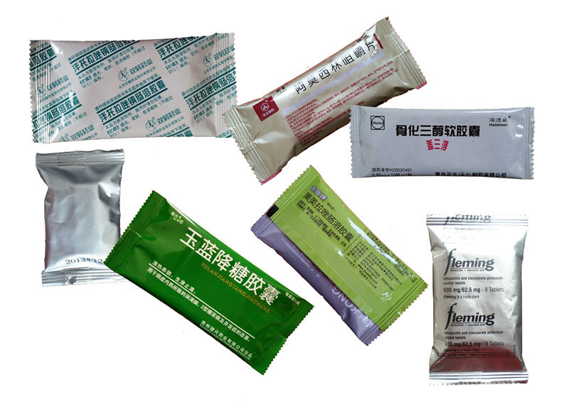 Medicine Plate Pillow Bag Wrapping Machine: The Advantages of High-End Machines
