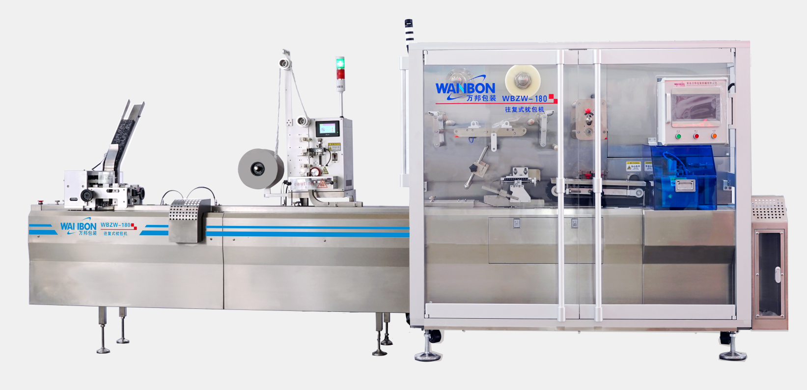 high grade flow wrapping machine