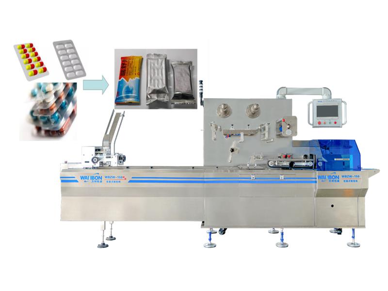 Capsule/tablet blister pharmaceutical pillow wrapping packaging machine speed 30-200