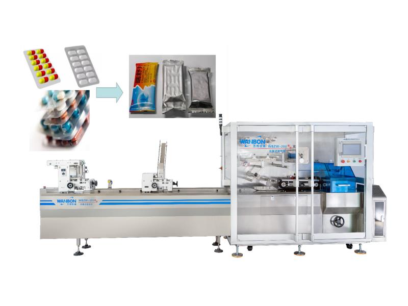 Medicine Plate Pillow Bag Wrapping Machine: The Advantages of High-End Machines