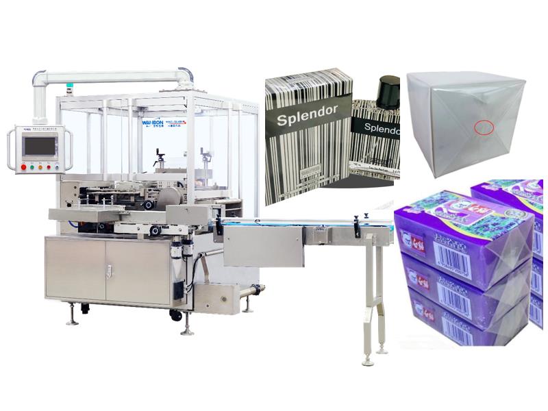 Perfume soap cellophane box wrapping packaging machine