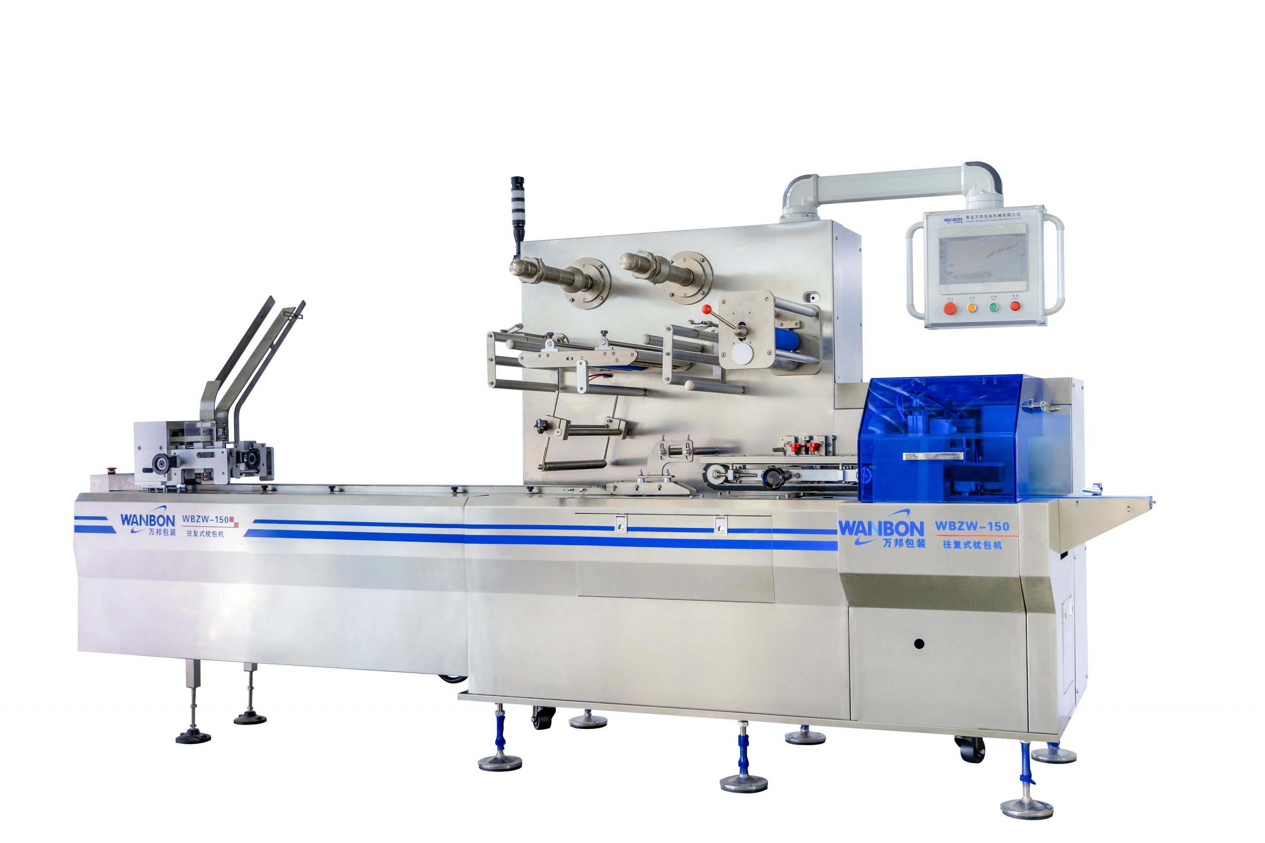 reciprocating flow wrapping machine WBZW-150