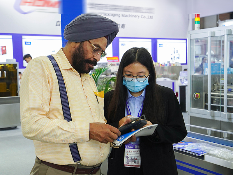 THE 62nd CHINA NATIONAL PHARMACEUTICAL MACHINERY Complete Success