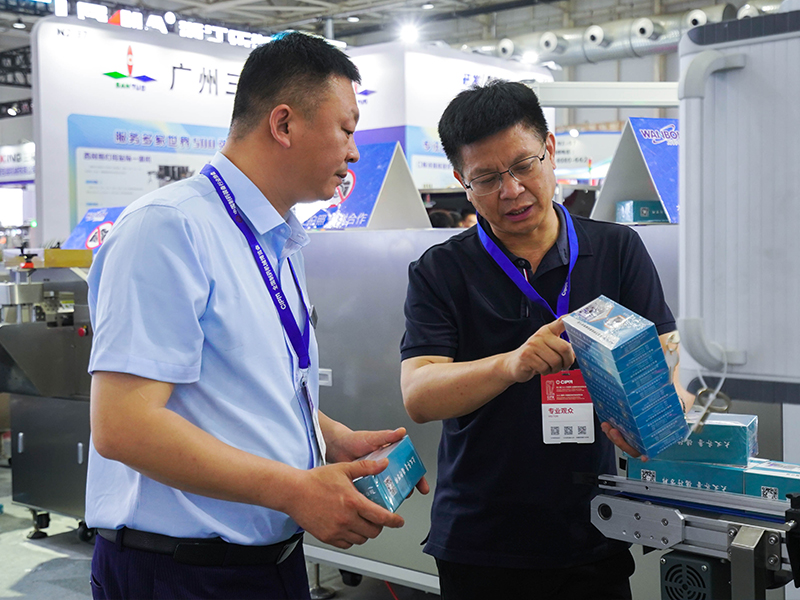 THE 62nd CHINA NATIONAL PHARMACEUTICAL MACHINERY Complete Success