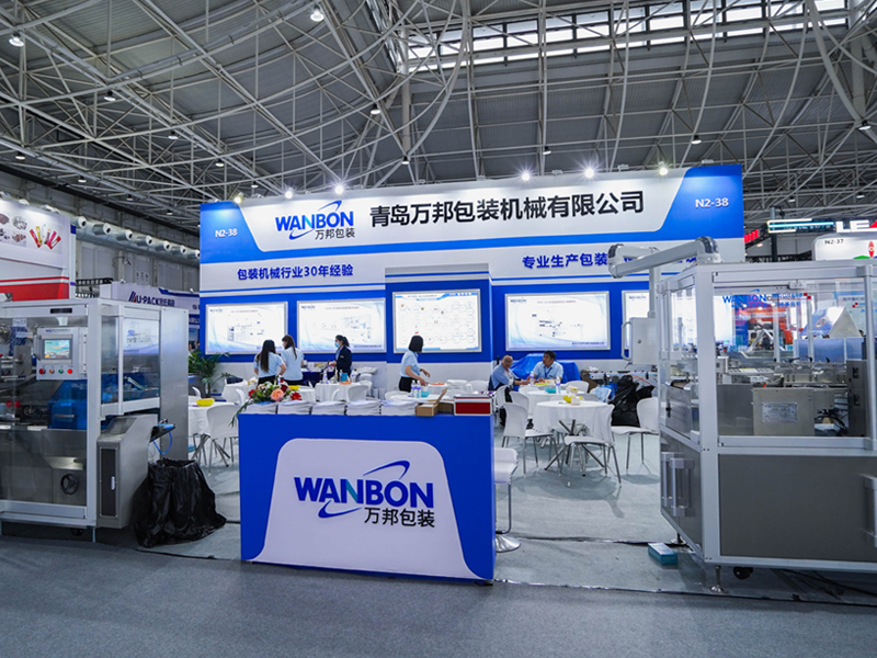 THE 62nd CHINA NATIONAL PHARMACEUTICAL MACHINERY Complete Success
