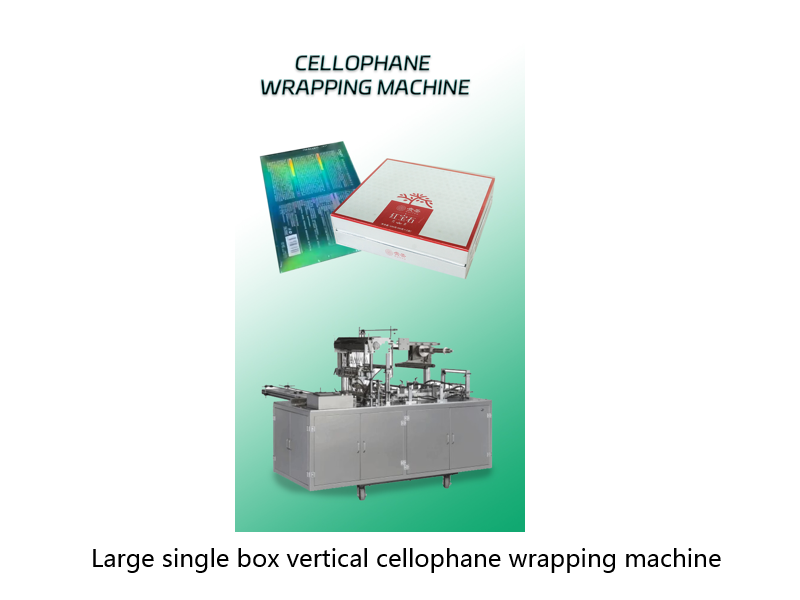 Large Single Box Vertical Cellophane Wrapping Machine