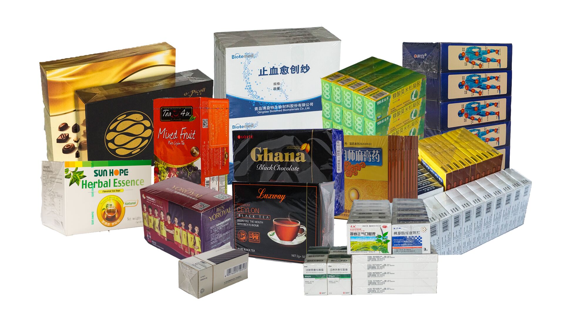 Perfume Bopp Packing Machines High Value-added Machinery WB500-China  overwrapping flow packing machine manufacturer
