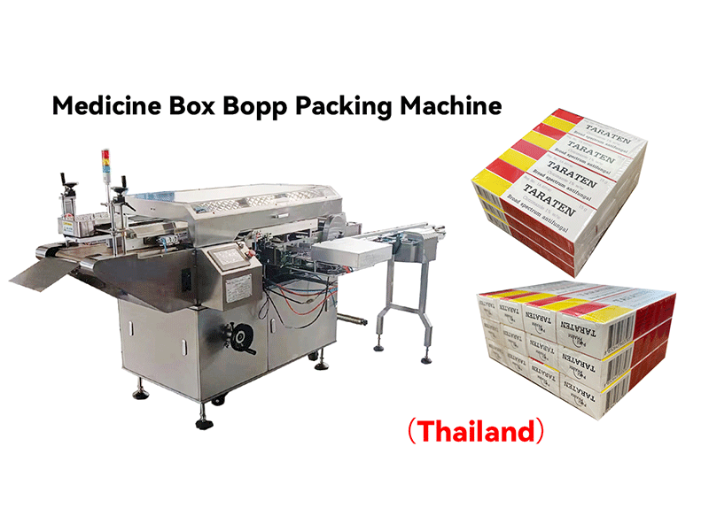 Customized Overwrapping Machine WBG CD380 for Medicine Boxes