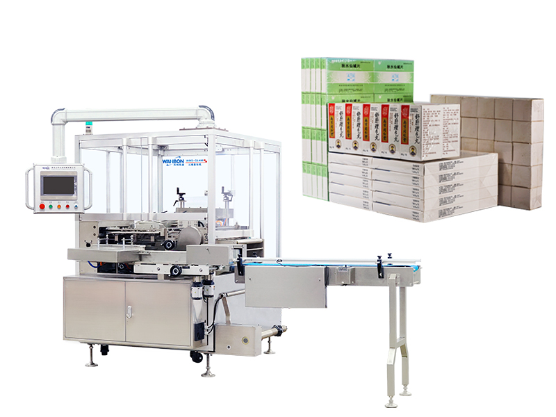 WBG QL480 Overwrapping Machine for Medicine Box Combined Package