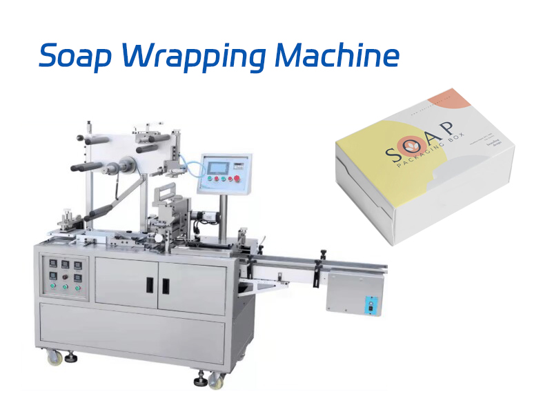 Small Model WBPT260 Vertical Packing Machines