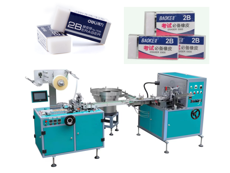 Eraser/Rubber Special Packaging Machine