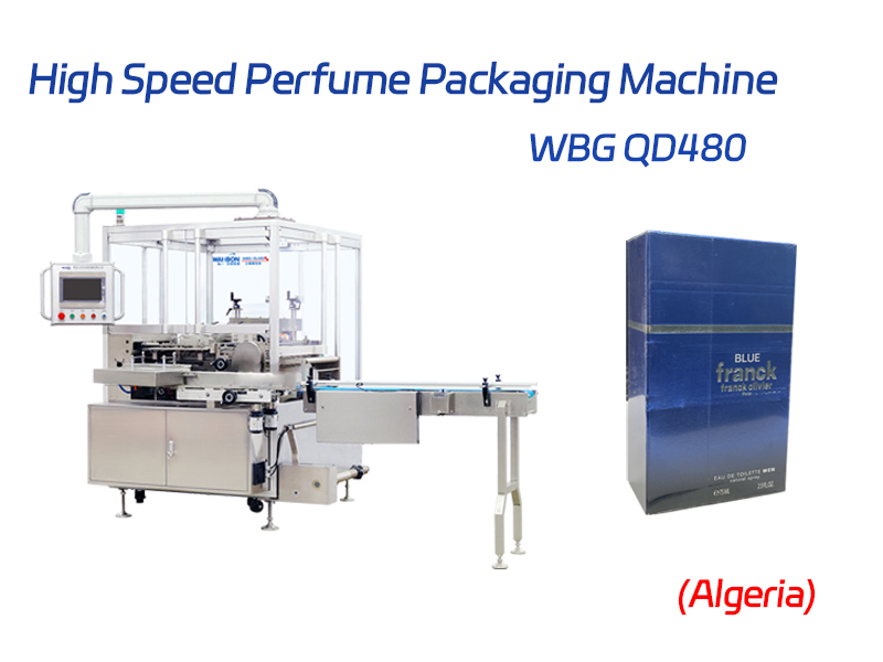 Perfume Wrapping Machines WBG QD480 With Compact Surface
