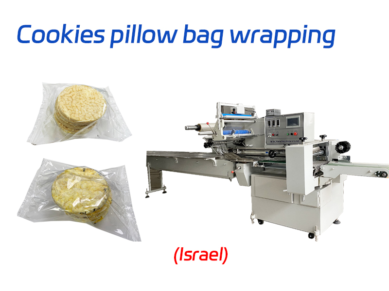 Cookies Pillow Bag Wrapping Machine to Israel