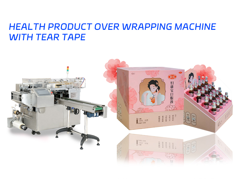 WANBON BOVIPACK: Health Product Overwrapping Machines WBG CY380