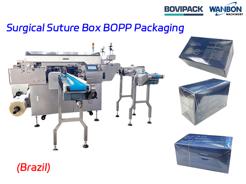 BOVIPACK: What are the advantages of medical box cellophane packaging machine?