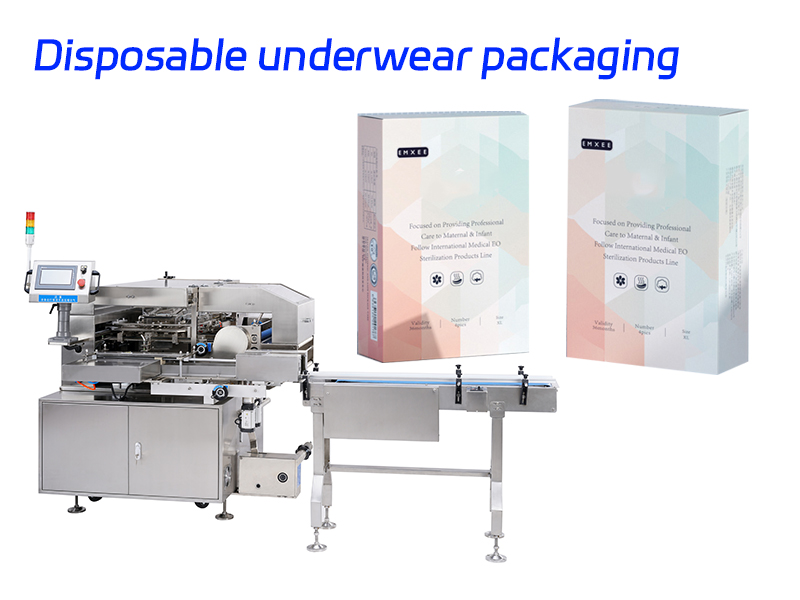 Disposible Underwear Box Bopp Packaging Machines