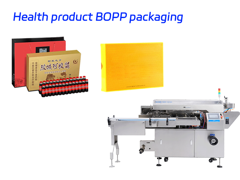 health product BOPP overwrapping machines WBG CD380