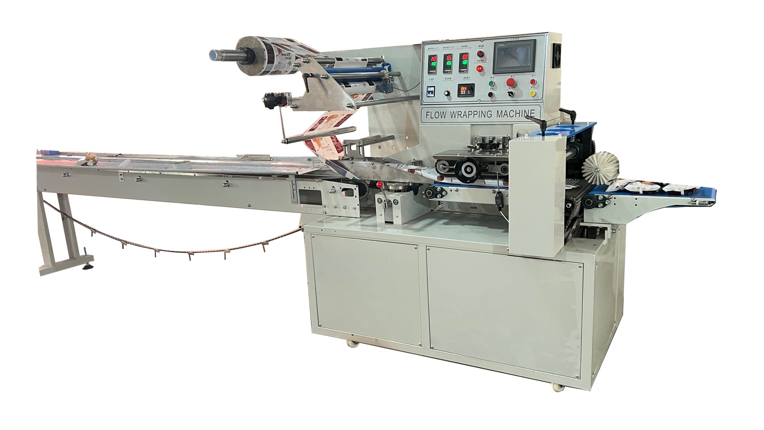 WB600 Flow Wrapping Machine for halal food