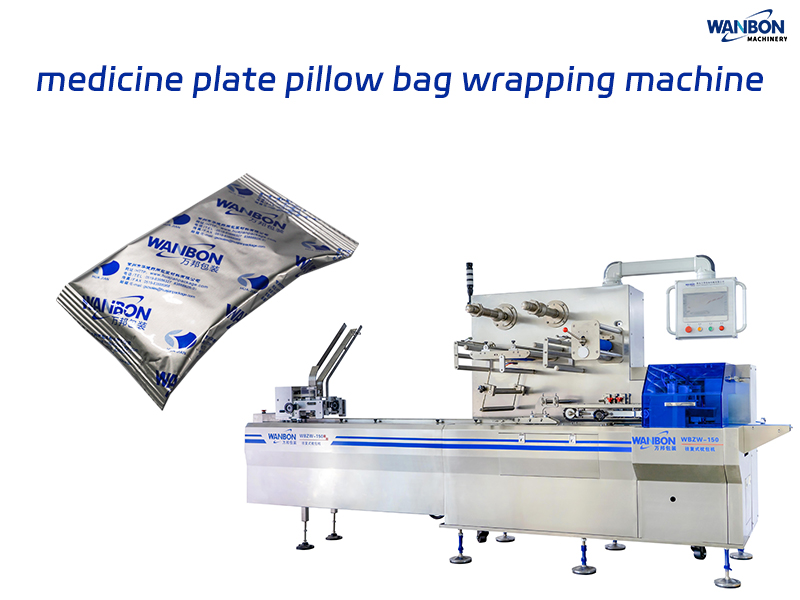 What’s the Wanbon High-End Reciprocating Flow Wrapping Machine for Pharmacy?