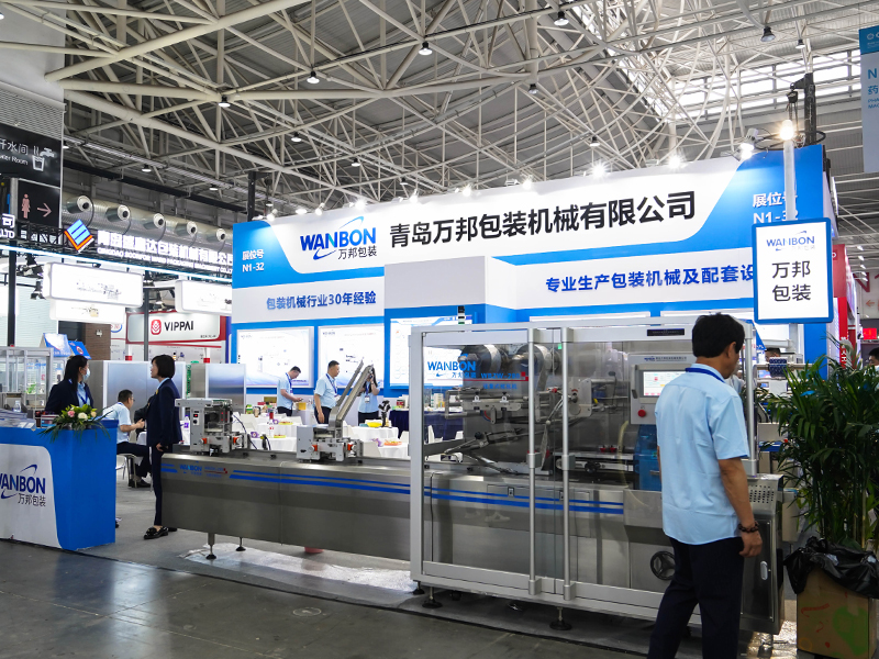WANBON PACKAGING MACHINES HIGH END MACHINE
