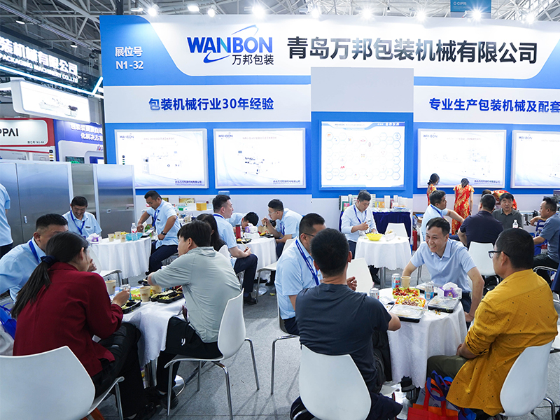 WANBON PACKAGING MACHINES TECH