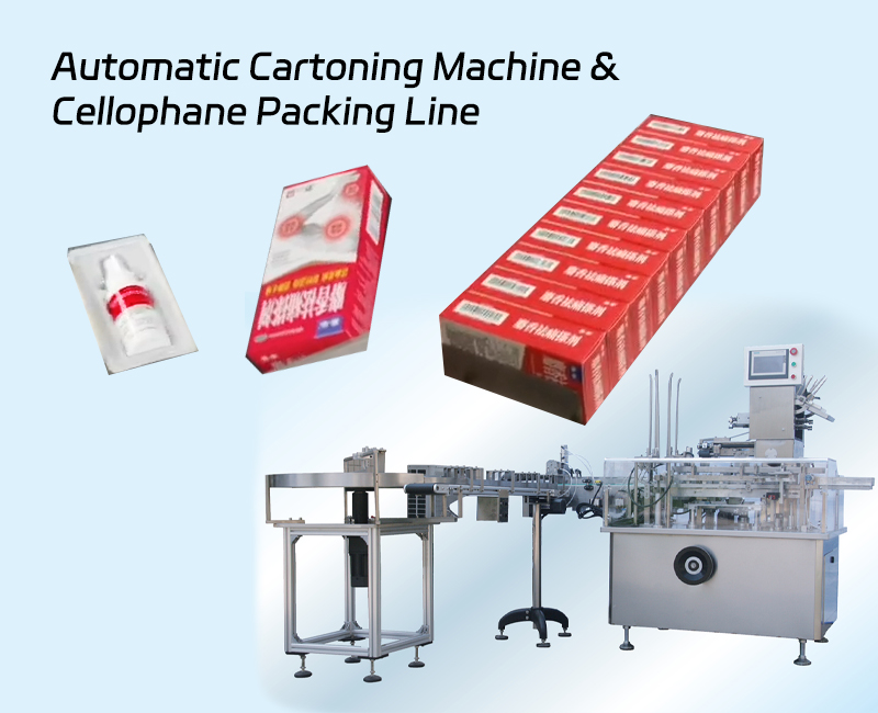 Why Customers Use WANBON BOVIPACK Cartoning Machines?