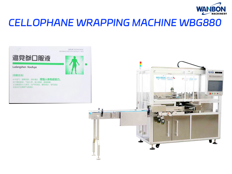 WBG880 automatic cellophane wrapping machine