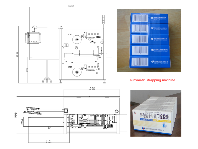 automatic one-step strapping machine packing